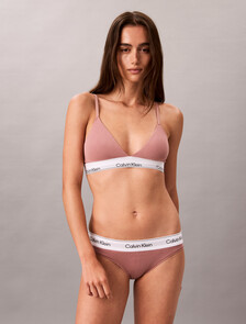 Icon Cotton 莫代爾2件組比基尼內褲, Soft Sable/Silver Peony, hi-res