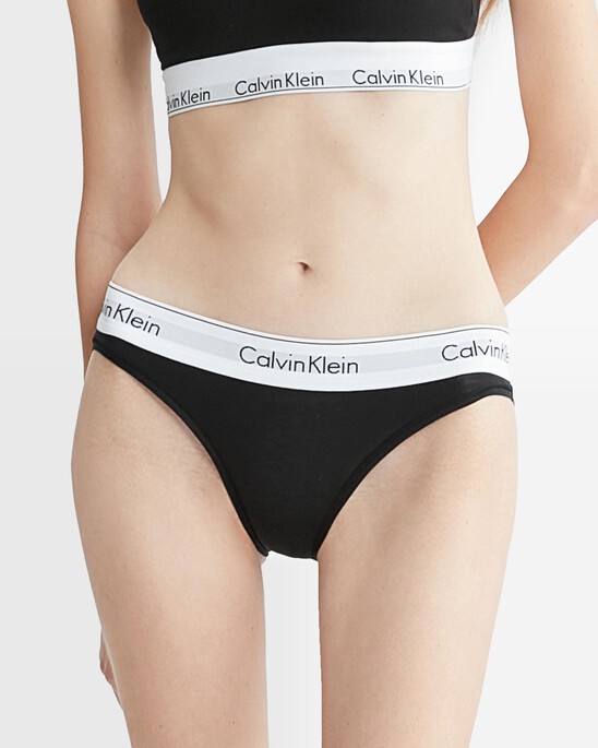 Modern Cotton 3 Pack Bikini