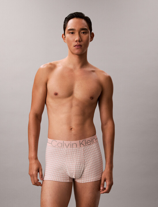 Icon Microfiber Stretch Metallic Low Rise Trunk