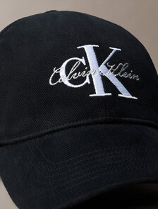 Lurex Graphic Script Monogram Baseball Cap, Black, hi-res