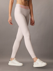 Intense Power Legging, Light Cast, hi-res