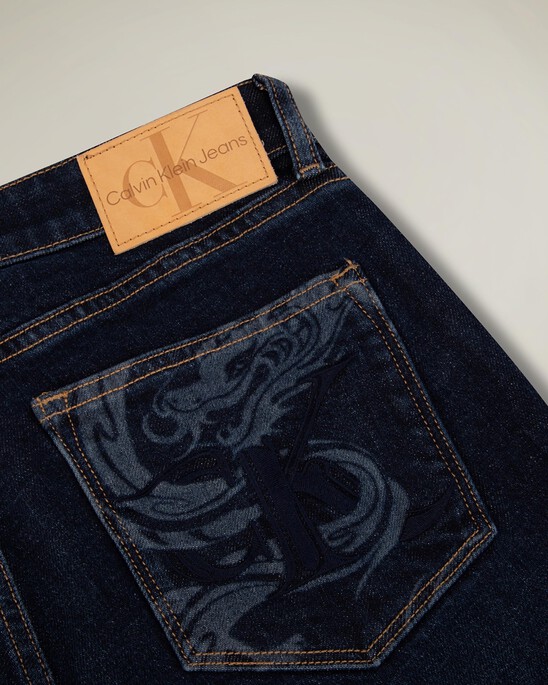 Year of the Dragon Flared Jeans