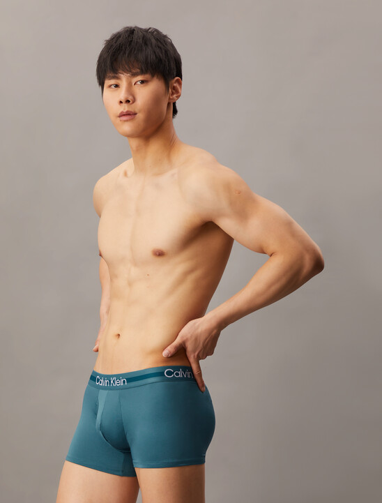 精緻超細纖維平口內褲 3 件組