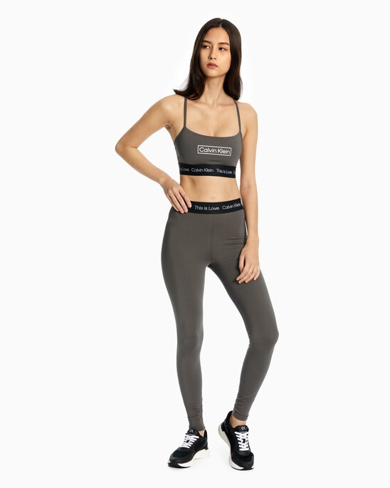 Calvin Klein Pride 全長緊身褲