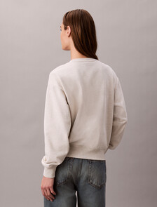 Monogram 短版運動衫, Vanilla Heather, hi-res