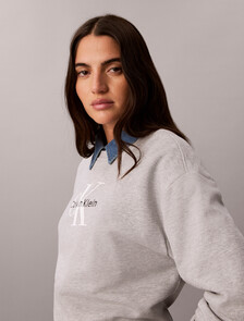 Cropped Monogram Sweatshirt, Heroic Grey Heather, hi-res