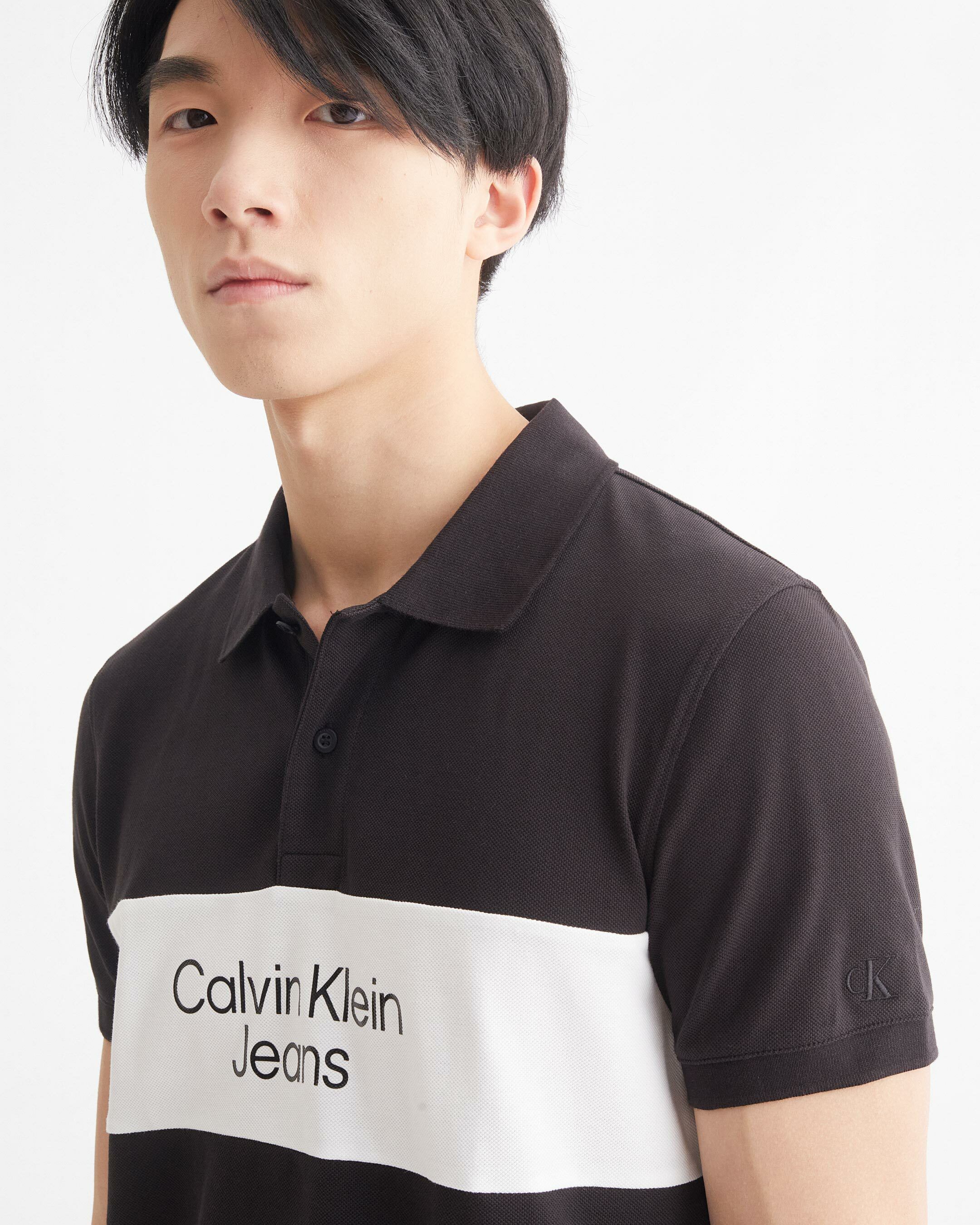Calvin klein block polo shirt shop