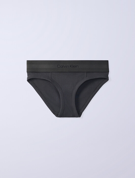 Jung Kook for Calvin Klein 比基尼內褲