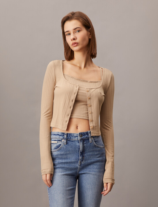 2 in 1 Rib Knit Slim Cardigan