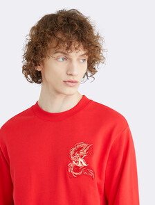 龍年中性 Monogram 圖案衛衣, Chinese Red, hi-res
