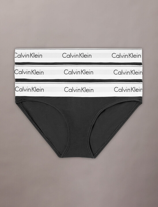 Icon Cotton 3 件裝比堅尼內褲