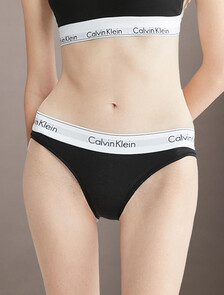 Icon Cotton 3 件裝比堅尼內褲, Black/ White/ Grey Heather (Legacy OGH), hi-res