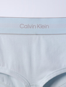 Jung Kook for Calvin Klein 平口內褲, Pale Horizon, hi-res