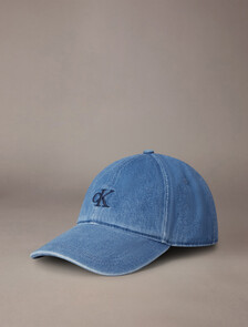 Small Monogram Denim Cap, New Blue, hi-res