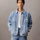 Denim Light