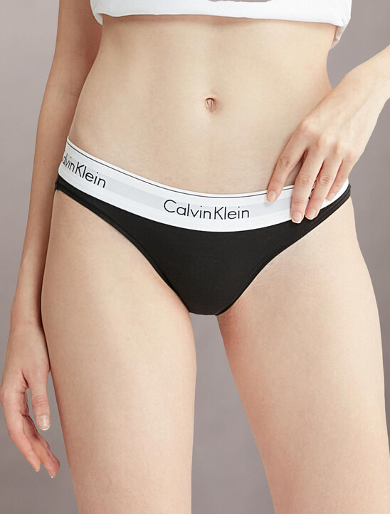 Icon Cotton 3 件裝比堅尼內褲