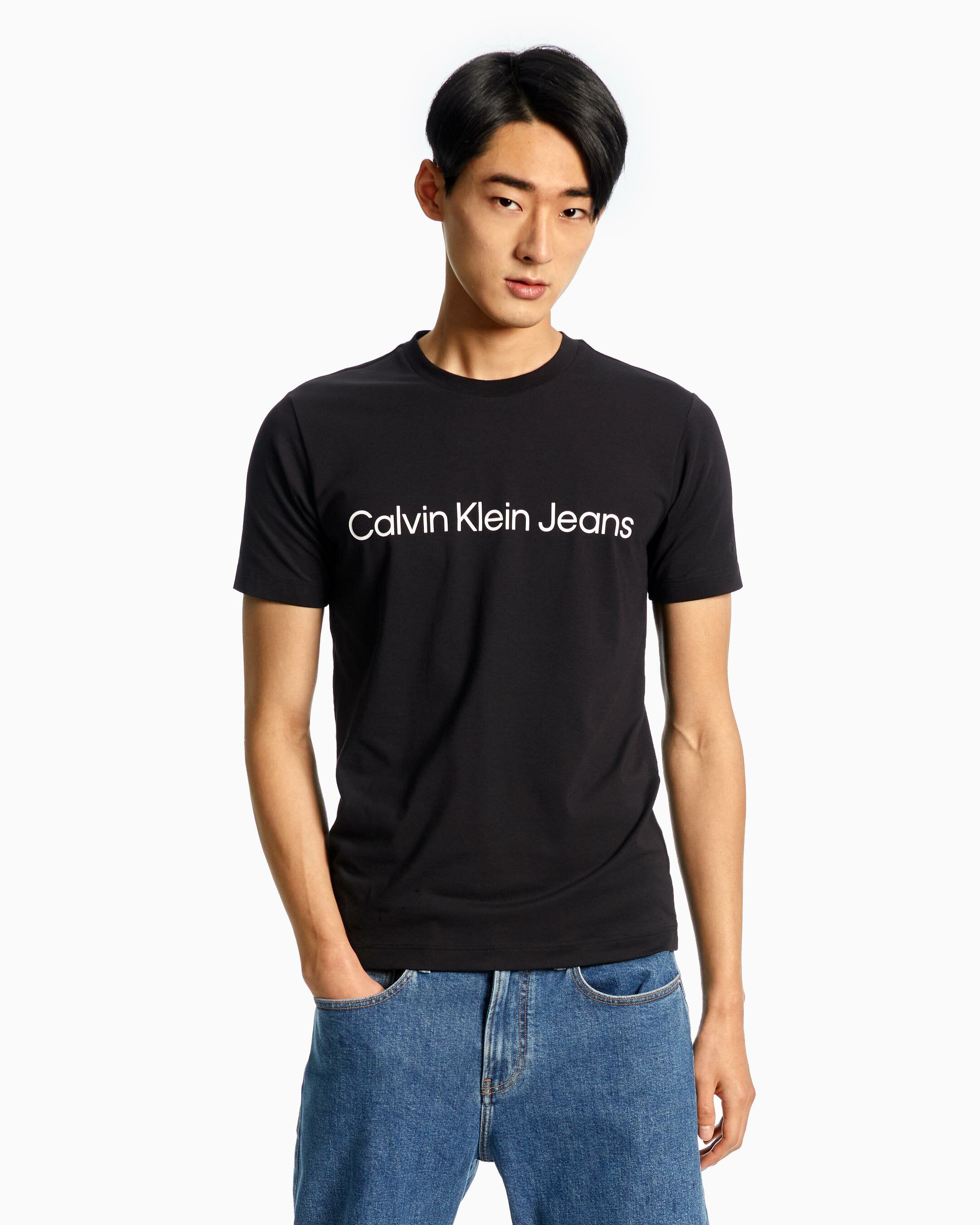Calvin klein institutional 2025