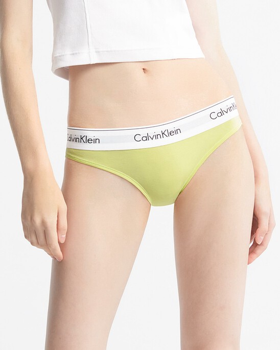 Calvin Klein - Modern Cotton is the icon. Designed with the original logo  band in superior all-day comfort, reimagined in new limited-edition  seasonal colors. A season of styling. The season of giving.