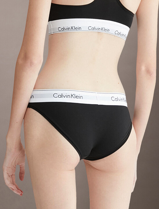 Icon Cotton 3 Pack Bikini