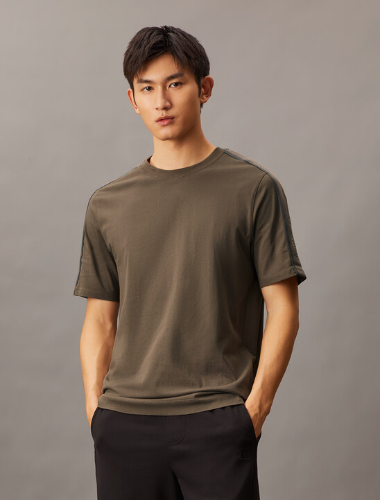 Sport Icon Short Sleeve Tee