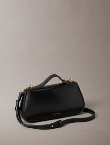 金屬 Monogram 提把斜肩包, Black, hi-res