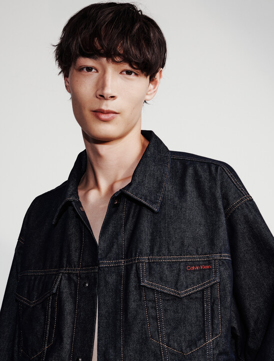 Denim Trucker