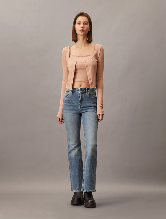 Italian High Rise Flare Jeans