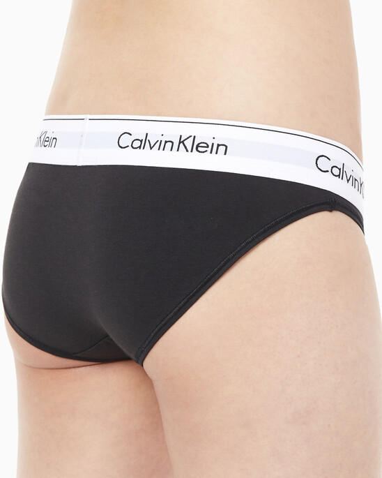 MODERN COTTON 3 件裝比堅尼內褲