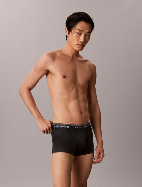 Microfiber Mesh Cooling Low Rise Trunk