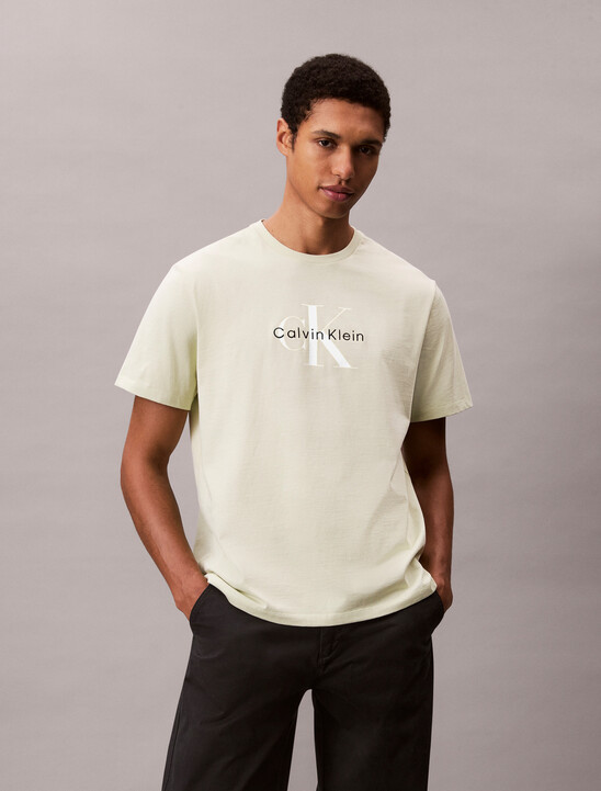 Monogram T-shirt