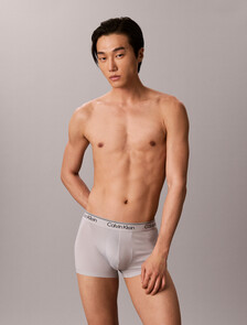 Microfiber Mesh Cooling Low Rise Trunk, Harbor Mist, hi-res
