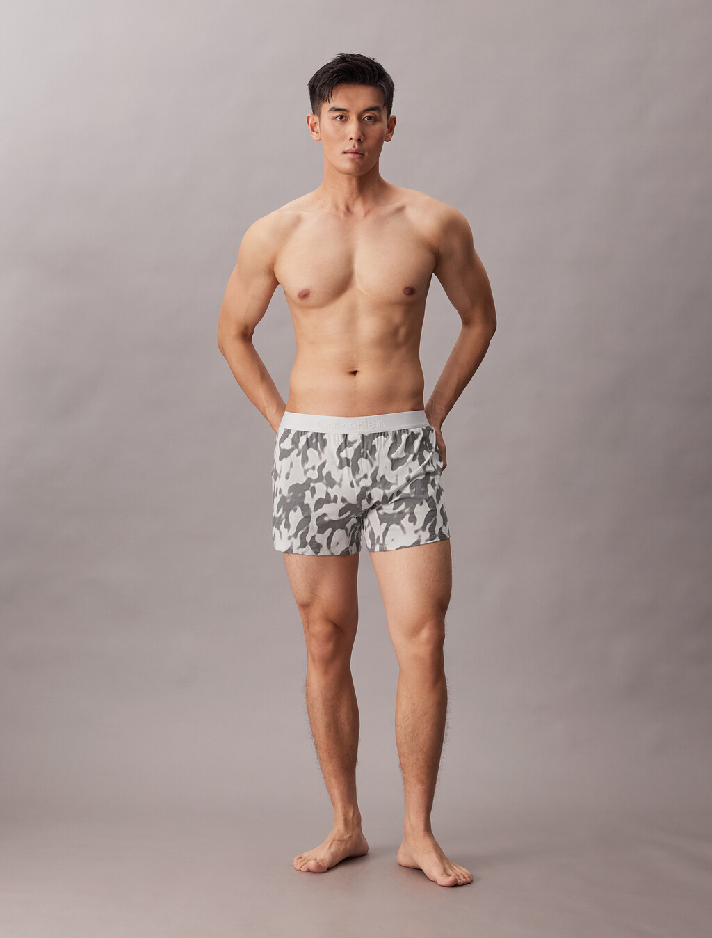 Ultra Soft Modal Slim Boxer, SMOKED CAMO LIGHT CAST, hi-res