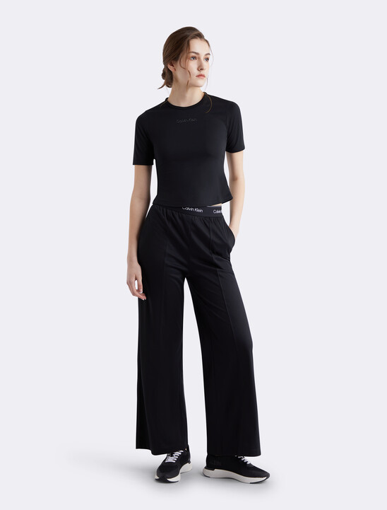 Modern Sport High Rise Wide Leg Sweatpants