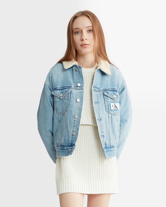 Sherpa Denim Jacket