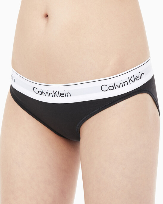 MODERN COTTON 3 件裝比堅尼內褲