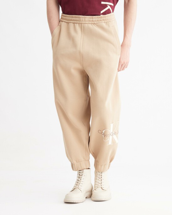 ACHIVAL NEUTRALS 運動褲