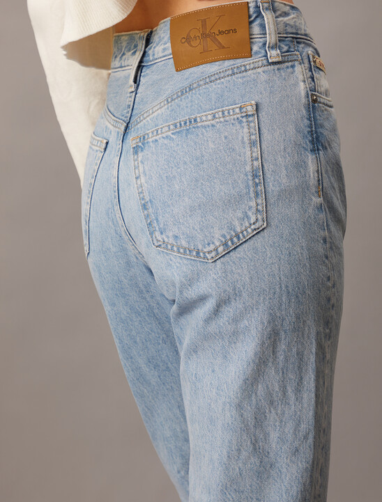 義大利高腰直筒牛仔褲