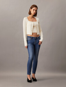 2 in 1 Rib Knit Slim Cardigan, Ivory, hi-res