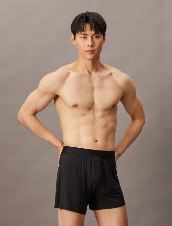 超柔莫代爾修身四角內褲