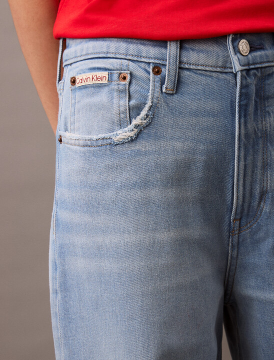 37.5 Ultra High Rise Wide Leg Jeans