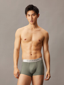 Brushed Microfiber Stretch Low Rise Trunk, Platinum Rust, hi-res