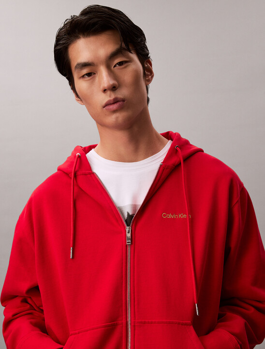 Lunar New Year Heavyweight Terry Zip Up Hoodie