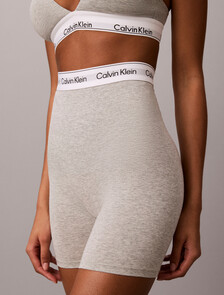 Icon 塑身短褲, B10 Grey Heather, hi-res