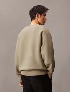 棉質混紡寬鬆運動衫, Pure Cashmere, hi-res