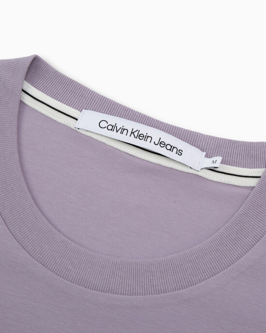 Metallic Foil Monogram Organic Cotton Tee