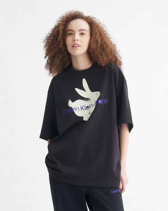 兔年特別版寬鬆版型 T 恤