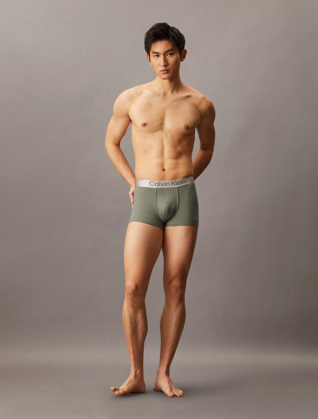Brushed Microfiber Stretch Low Rise Trunk, Platinum Rust, hi-res