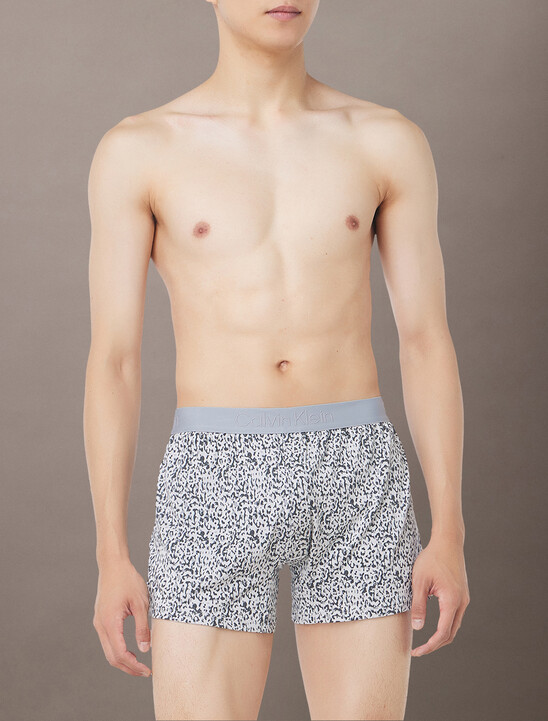 Ultra Soft Modal Slim Boxer