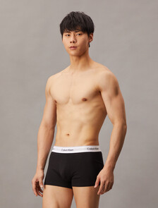 Icon 彈性棉質平口內褲 3 件組, Grey Heather/White/Black, hi-res