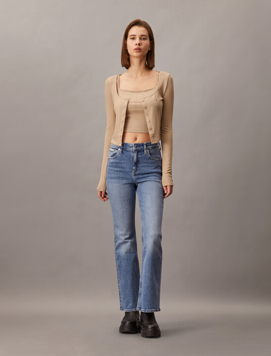 2 in 1 Rib Knit Slim Cardigan